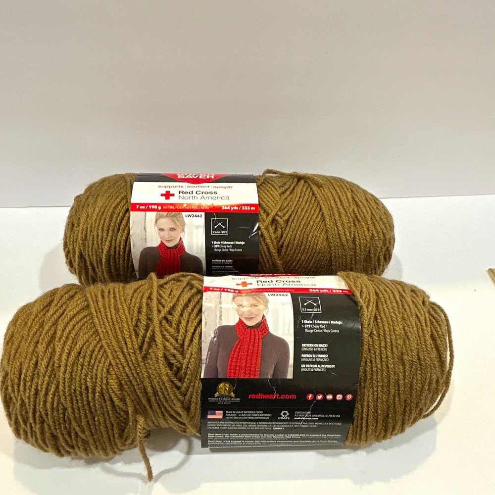 Red Heart Super Saver Acrylic Worsted Weight 4 Yarn Skeins, Brown, Lot of 2